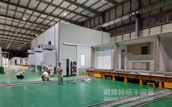 熱烈祝賀長沙遠(yuǎn)大模塊集成科技有限公司與湖南省耐美特智能烘干設(shè)備有限公司成功簽約2套自動化大型烘烤房600萬元！