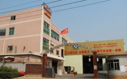 熱烈祝賀漢能控股集團公司與北京耐美特烘干設備有限公司成功簽約太陽能光伏行業(yè)隧道爐烘干線300多萬！