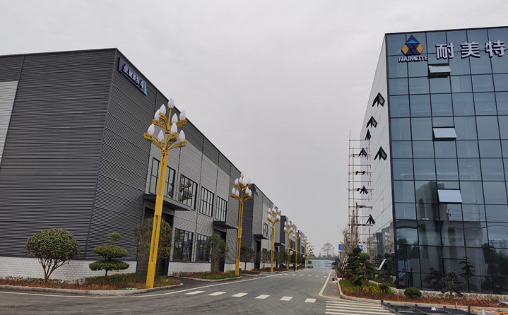 耐美特集團智能裝備有限公司